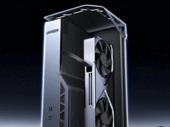 Base de extensión para tarjetas gráficas UGREEN LinkStation (Fuente de la imagen: IT Home)