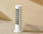 El Xiaomi Smart Tower Heater Lite ya está disponible en algunos países de la UE. (Fuente de la imagen: Xiaomi)