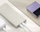 Por ahora, Samsung vende su último power bank en un único color. (Fuente de la imagen: Samsung)