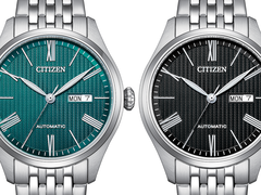 Los relojes Citizen NH8410 recién lanzados al mercado