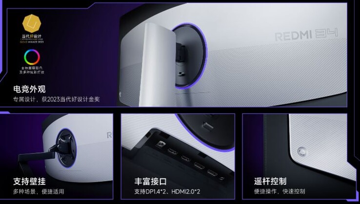 La iluminación RGB está integrada. (Fuente de la imagen: Xiaomi)