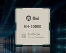 Zhaoxin muestra el chip KaiXian KX-7000N AI-PC y la CPU de servidor Kaisheng KH-50000 de 96 núcleos en WAIC 2025 (Fuente de la imagen: Zhaoxin)