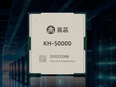 Zhaoxin muestra el chip KaiXian KX-7000N AI-PC y la CPU de servidor Kaisheng KH-50000 de 96 núcleos en WAIC 2025 (Fuente de la imagen: Zhaoxin)