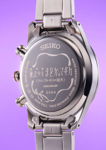 (Fuente de la imagen: Japan-Select)