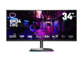 Cooler Master lanza los monitores curvos para juegos GM27-CFX y GM34-CWQ, cada uno con una cobertura DCI-P3 del 98% (Fuente: Cooler Master)