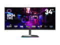Cooler Master lanza los monitores curvos para juegos GM27-CFX y GM34-CWQ, cada uno con una cobertura DCI-P3 del 98% (Fuente: Cooler Master)