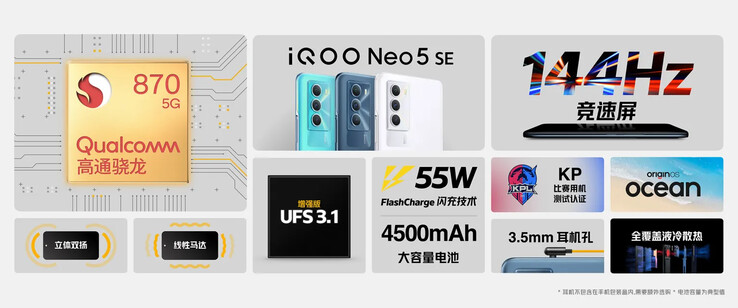 Las principales características del iQOO Neo5S y 5 SE. (Fuente: iQOO)