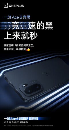 El OnePlus Ace 6 en Negro Competición. (Fuente de la imagen: OnePlus)