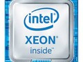 El nuevo chip Xeon podría contar con hasta 56 núcleos Golden Cove (Fuente: Intel)
