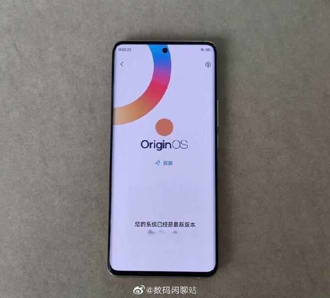 OriginOS reemplazará al FuntouchOS para los dispositivos Vivo. (Fuente de la imagen: Weibo)