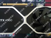 La RTX 4060 y la RTX 4060 Ti supuestamente cuentan con una interfaz PCIe Gen4 x8. (Fuente: @KittyYYuko en Twitter)