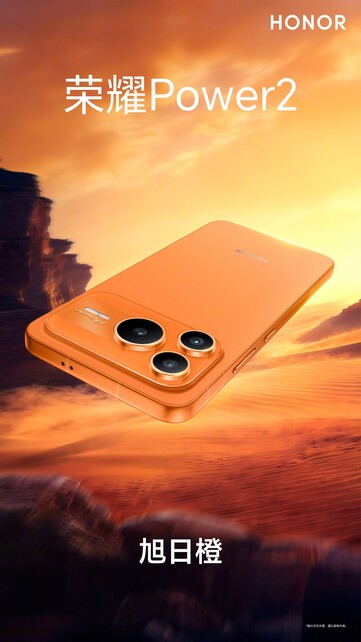 El Honor Power 2 en Naranja Sunburst se parece mucho al iPhone 17 Pro en Naranja Cósmico