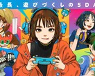 Se ha cancelado el Tokyo Game Show 2026 debido al tifón Dujuan.