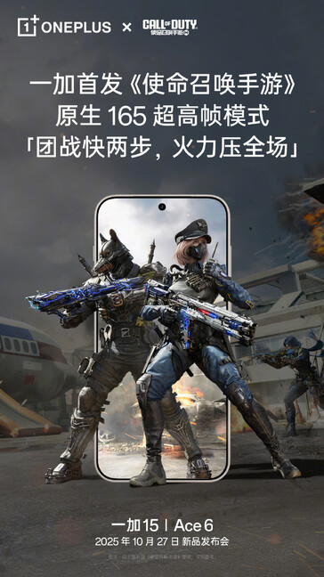 se confirma una jugabilidad de 165 FPS para el OnePlus Ace 6 en Call of Duty Mobile. (Fuente de la imagen: OnePlus)