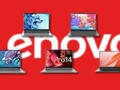 Lenovo lanzará una gama de portátiles con Windows 11 en China el 28 de septiembre. (Fuente de la imagen: Lenovo - editado)