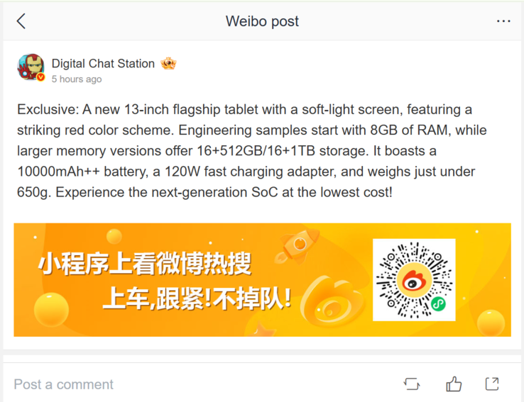Digital Chat Station en Weibo (traducción automática)
