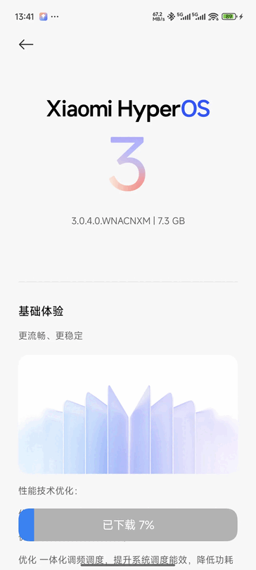 OTA estable de HyperOS 3 en el Xiaomi 14 Ultra. (Fuente de la imagen: Xiaomi Community)