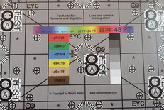 Oppo Find X9 Pro: Prueba de nitidez