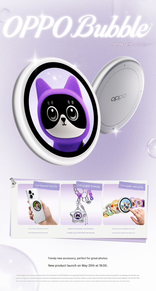 Un póster teaser de la Oppo Bubble Trendy Selfie Screen