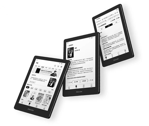 El iReader Neo 3 Pro está disponible en un solo color. (Fuente de la imagen: iReader)