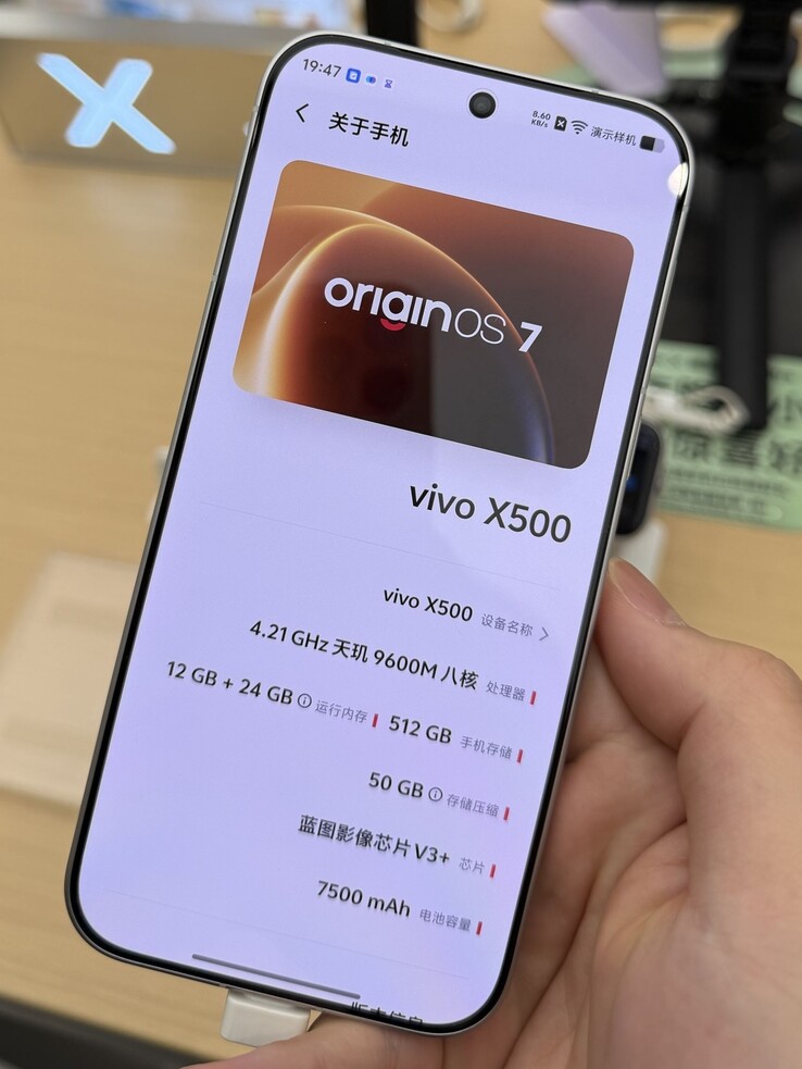 La página «Acerca del teléfono» del vivo X500