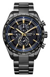 El reloj Citizen Attesa Jaxa HTV-X. (Fuente de la imagen: Citizen)