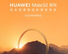 La serie Huawei Mate 50 llega el 6 de septiembre. (Fuente: Huawei)