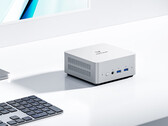 El Minisforum UN1270 debuta en China con especificaciones centradas en el rendimiento (Fuente de la imagen: JD.com)