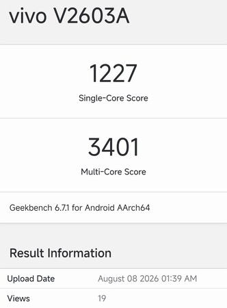 La ficha del iQOO Z11 en Geekbench