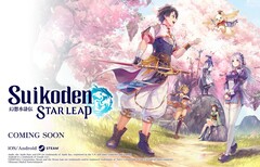 Imagen principal de «Suikoden Star Leap», de Konami.