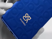 La serie Nova 12 está en camino. (Fuente: Huawei)