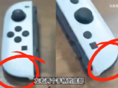 Posible filtración de los Joy-Cons de Switch 2 (Fuente de la imagen: Reddit)