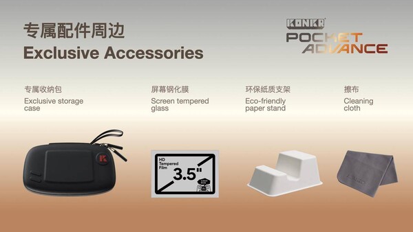Accesorios oficiales para el Konkr Pocket Advance.