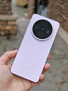 Una nueva filtración del "Vivo X200s in the wild". (Fuente: Digital Chat Station vía Weibo)