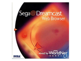 Portada del navegador de Sega Dreamcast (fuente de la imagen: Retro MTL)