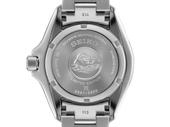 El fondo de la caja del Seiko Prospex HBB003K1