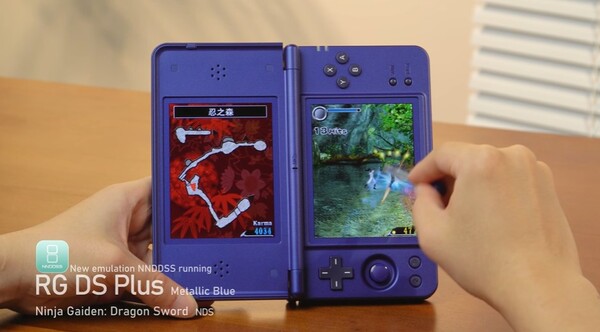 También se puede utilizar en posición horizontal al jugar a los juegos compatibles.