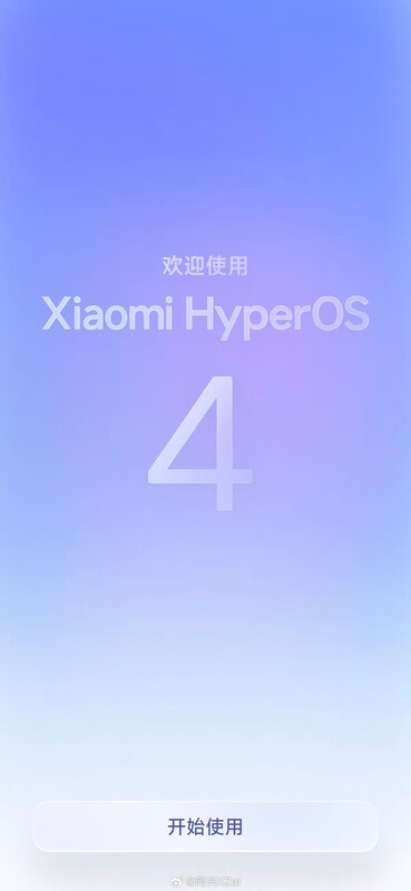 Las primeras imágenes promocionales muestran el nuevo «aspecto de cristal líquido» del HyperOS 4 de Xiaomi.
