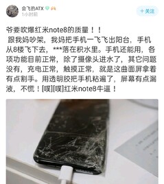 Redmi Nota 8. (Fuente de la imagen: Lei Jun)