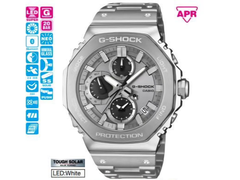 El render catlog/hoja de especificaciones del próximo Casio GMC-B2100ADS-1ADR. 