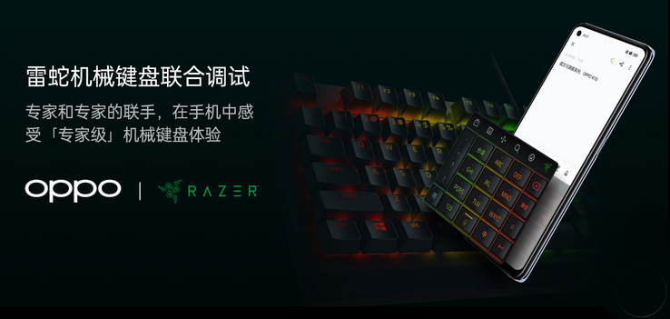 con hápticos "afinados por Razer" para sus teclados en pantalla. (Fuente: OPPO)