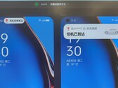 Algunos smartphones con "ColorOS 14 beta". (Fuente: Digital Chat Station vía Weibo)