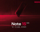 Xiaomi ha ofrecido una pista sobre el aspecto del Redmi Note 15 Pro en su último teaser. (Fuente de la imagen: Xiaomi - editado)