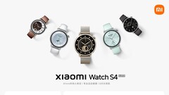 El nuevo Watch S4 de 41 mm. (Fuente de la imagen: Xiaomi)