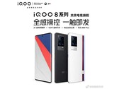 iQOO y BMW seguirán siendo socios de marca durante el resto de 2021. (Fuente: iQOO)