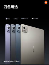 (Fuente de la imagen: Xiaomi)