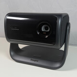 Recenzja Dangbei MP1 Max