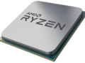 Ha aparecido en Internet nueva información sobre la próxima línea de procesadores de escritorio de AMD 