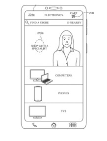 Detalle de la patente que representa la aplicación Apple Store