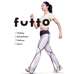La Clínica Ortopédica Yamada ha lanzado el wearable para piernas Futto para ayudar a ancianos, discapacitados y excursionistas a caminar y mantener mejor el equilibrio. (Fuente: Clínica Ortopédica Yamada)